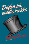 Doden på sidste række&nbsp;- cover Danish edition, Rosenkilde & Bahnhof June 2015