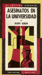 Asesinatos en la Universidad&nbsp;- cover Brazilian edition, Buenos Aires, 1971