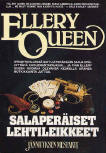 Salaperäiset lehtileikkeet&nbsp;- Cover Finnish edition 1989