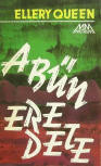A bűn eredete&nbsp;- Cover Hungarian edition, Metrum, 1989