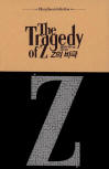드루리 레인 Z의 비극&nbsp;(The Tragedy of Z) - cover South-Korean edition,  검은숲, The Ellery Queen Collection, June 14. 2013