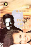 Детективы СМ Выпуск №1 1997 - cover Russian supplement to "National Youth" (Сельская молодежь), contains "The Door Between" (Тайна Карен Лейт) by Ellery Queen. Monthly magazine "Detectives SM" had rare exciting detective stories under one cover. Podvig publishing. "The best domestic and foreign detective masters. Crime stories with all elements of the adventure genre: high-profile crimes with a certain amount of mysticism, love affairs, car chases, showdowns at the top."