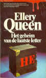 Prisma-Detective nr.413 - vertaling H.Heldring,2de druk 1978