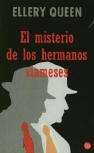 El Misterio de los Hermanos Siameses&nbsp;- Cover Spanish edition, june 2005